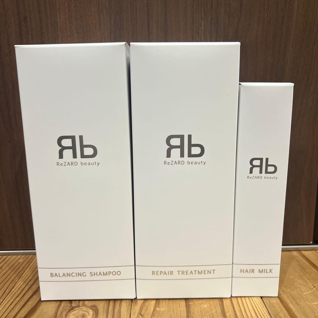 ReZARD beauty シャンプー・リンス・ヘアミルクセット