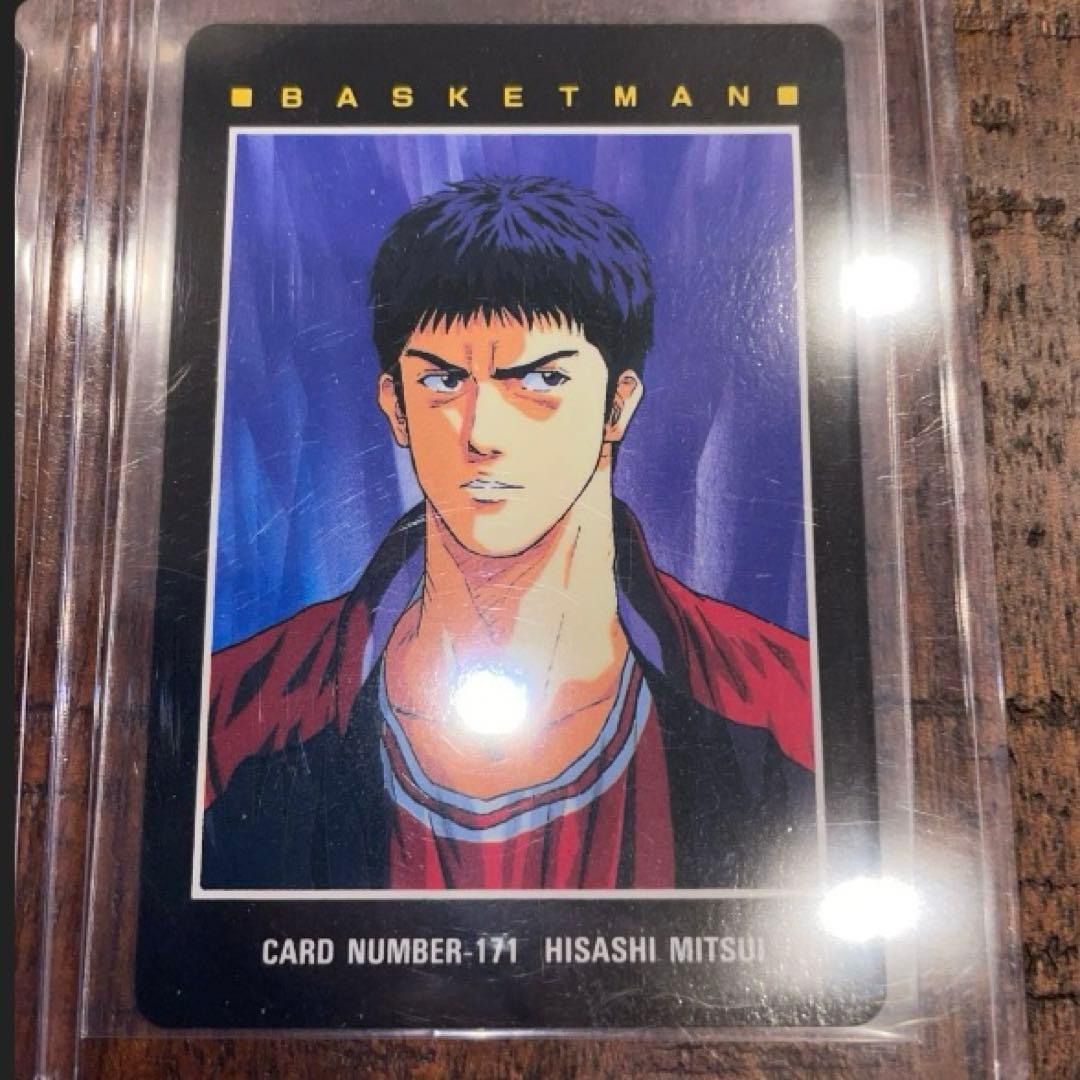 カードダスその他 SLAM DUNK CARDDASS 171