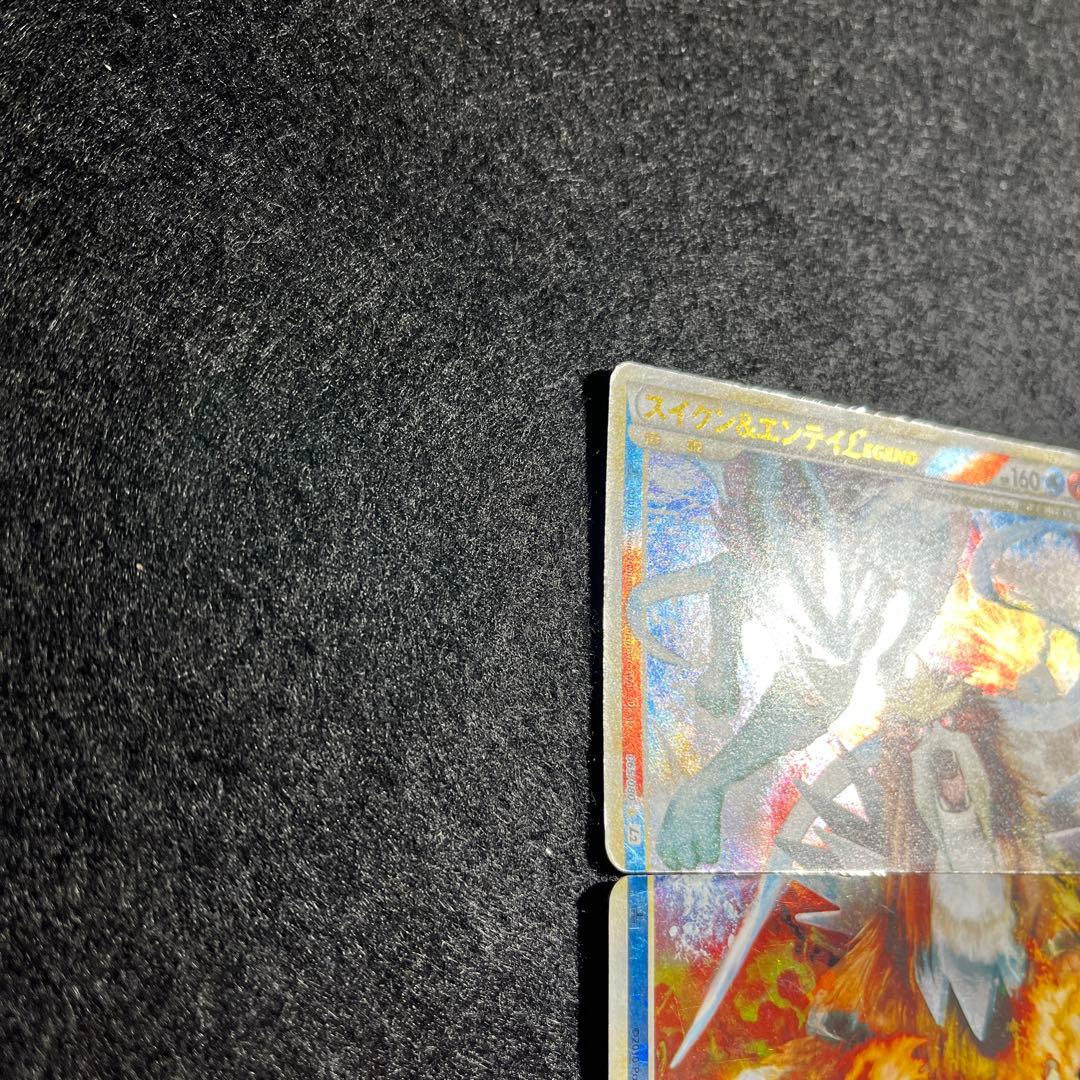 スイクン＆エンテイＬＥＧＥＮＤ ☆ L2 よみがえる伝説