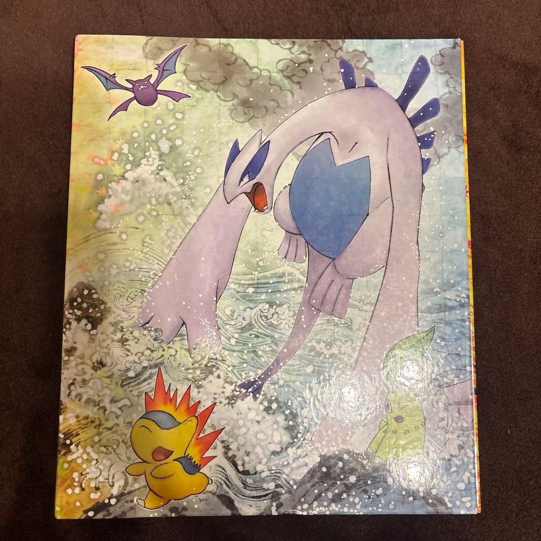 ポケモンカードLegend オフィシャルコレクションファイル ホウオウ&ルギア