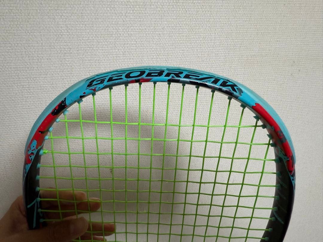 ジオブレイク 70 カラー：アクア