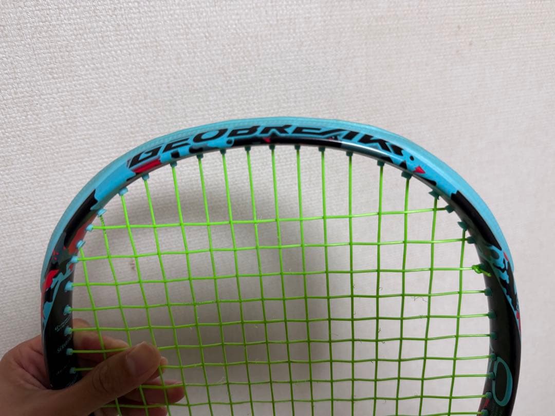 ジオブレイク 70 カラー：アクア