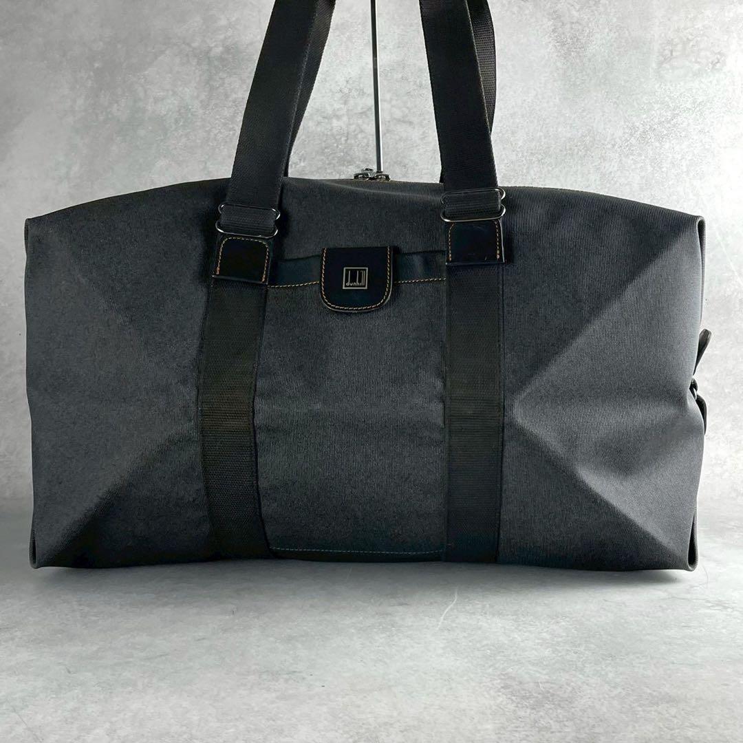 未使用　ダンヒル　ボストンバッグ　旅行　大容量　グレー　455