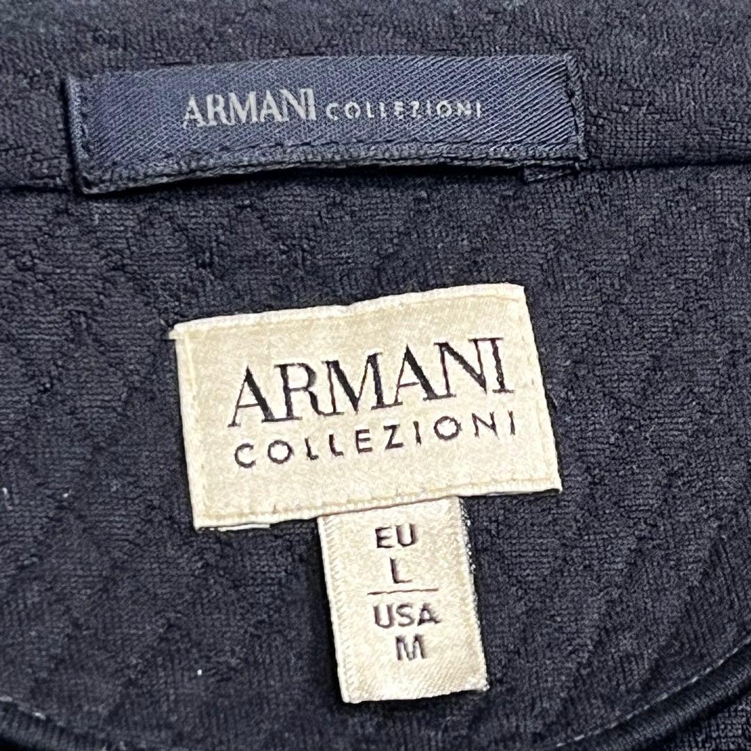 『アルマーニ コレツィオーニ』ジャージージャケット 2Bテーラード ネイビー
