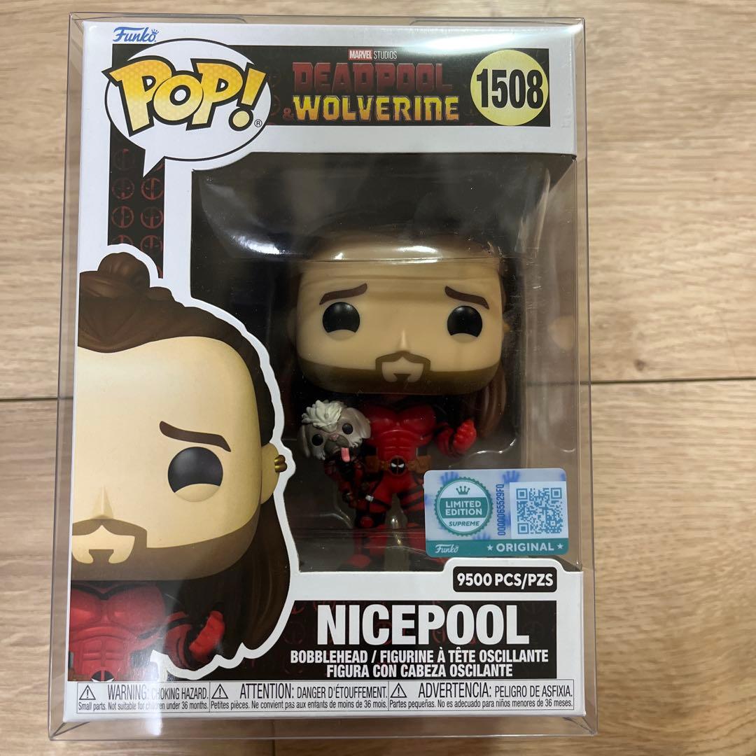 【超希少】Funko Nice pool ナイスプール LE9500体