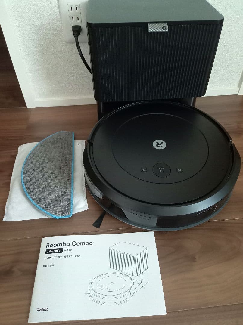【ほぼ未使用】 ルンバ　コンボ2　Essential＋ Auto Empty