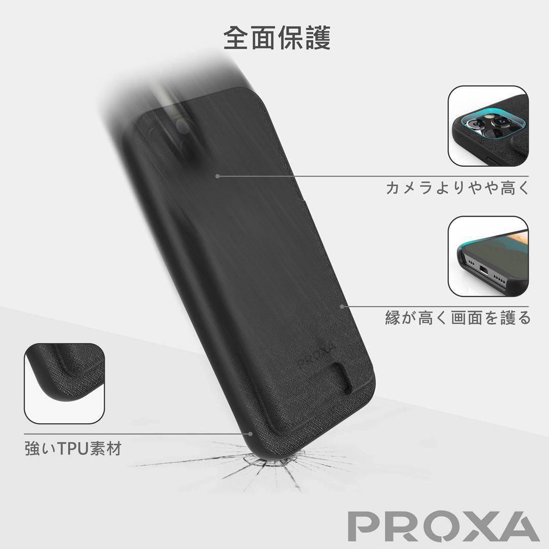 ⭐︎iPhone 13 Pro Maxケース　多機能 ケース　スマホ