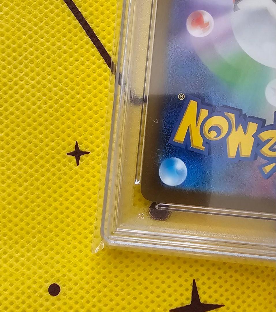 2022 Pokémon JPN SWSH カミツレのきらめき PSA10