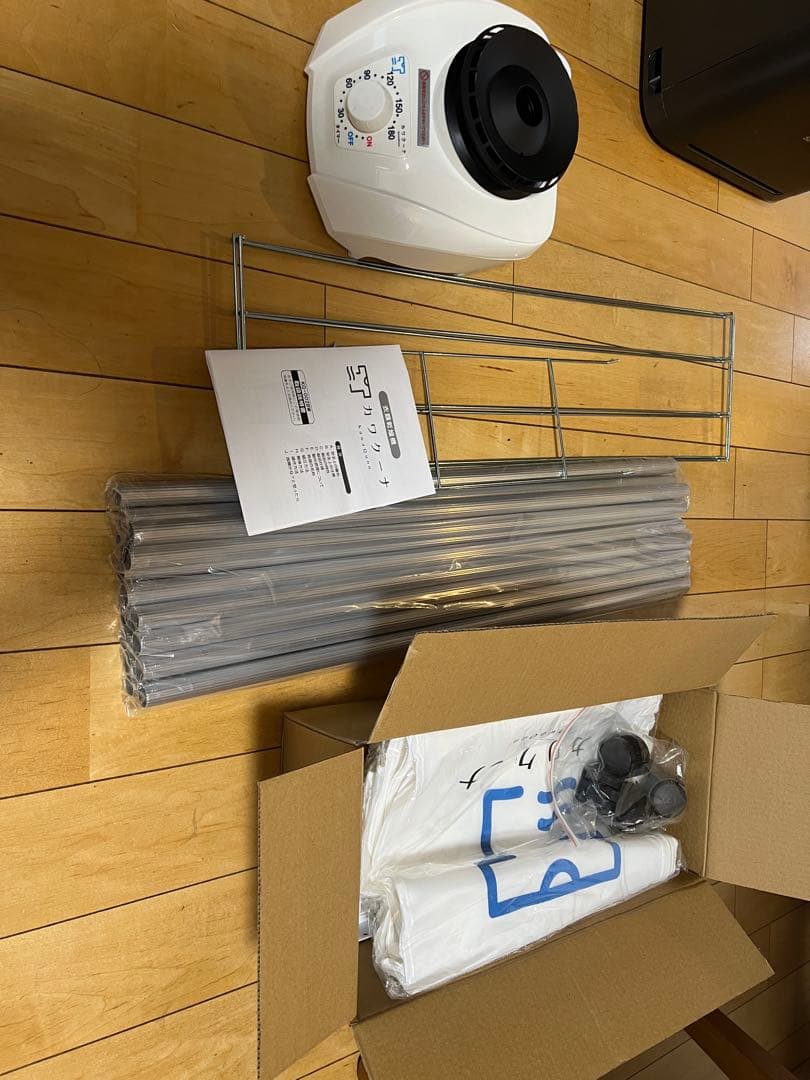 [未使用品]カラクリーナ 衣類乾燥機 組み立て式