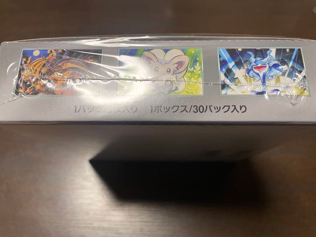 ポケカ　ワイルドフォース シュリンク付未開封BOX