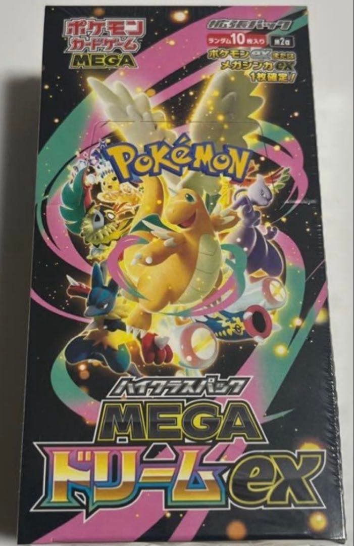 ポケモンカード MEGA ハイクラスパック ドリームex 1BOX