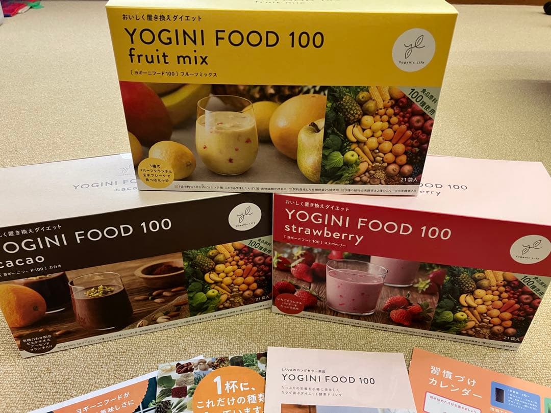 YOGINI FOOD 100 (フルーツミックス・ストロベリー・カカオ)