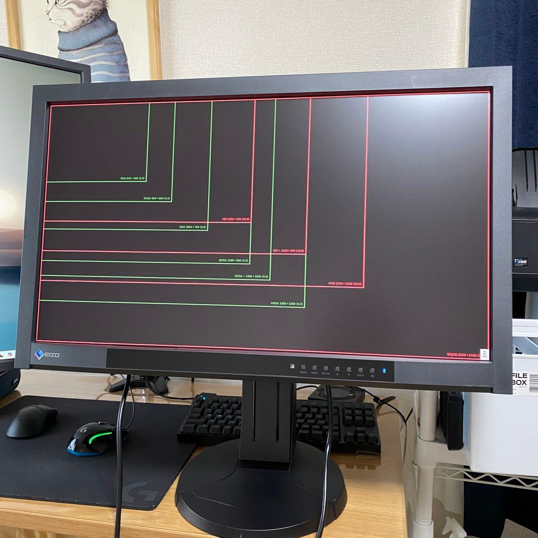 EIZO ColorEdge CG277 27インチ ワイドモニター 極美品