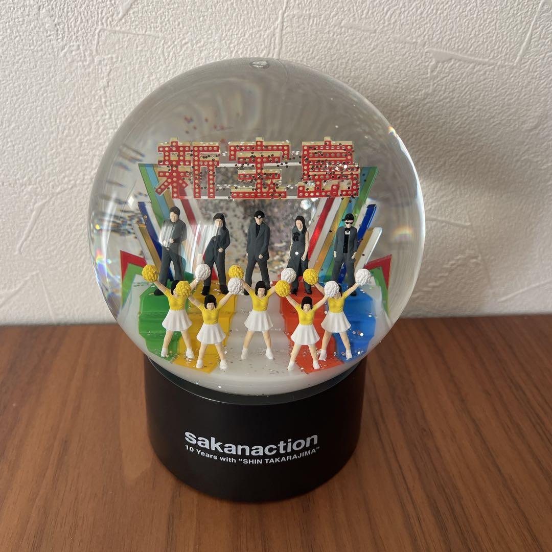 サカナクションsakanaction 新宝島10周年記念 スノードーム