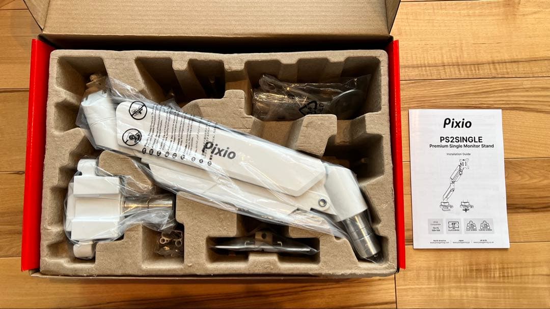 【ほぼ新品】Pixio PS2S モニターアーム 白