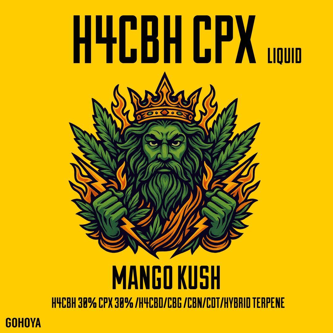 H4CBH×CPXリキッド 1ml （MANGO KUSH）