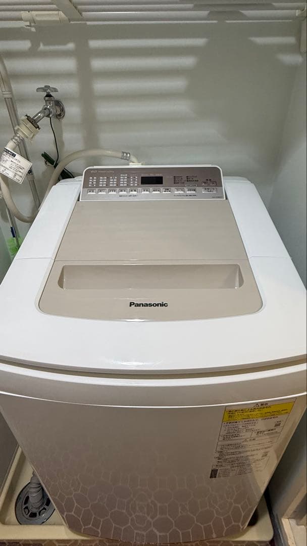 タテ型洗濯乾燥機 パナソニック NA-FD80H7 2019年製