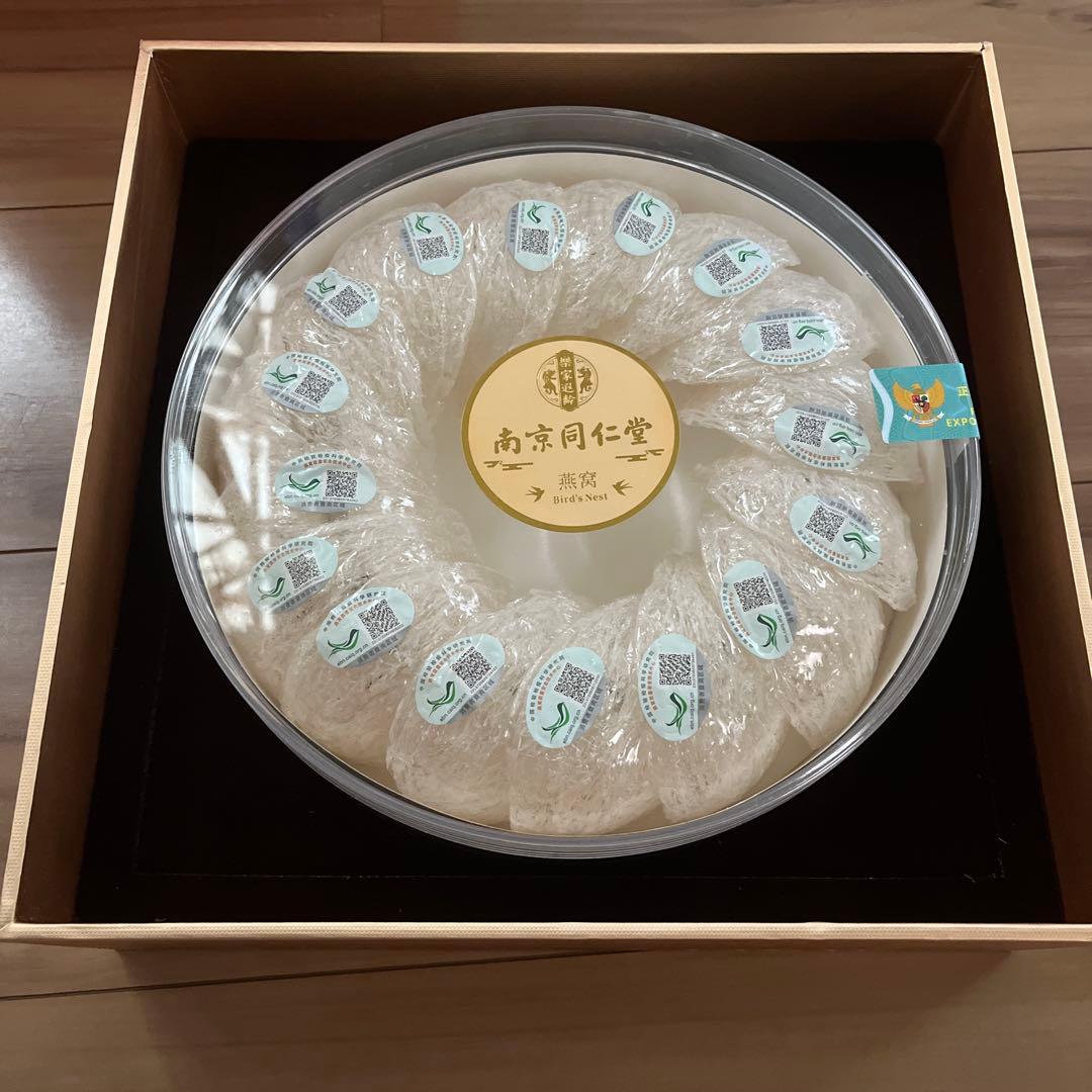 専用出品　高級燕窩 100g 燕の巣　ツバメの巣