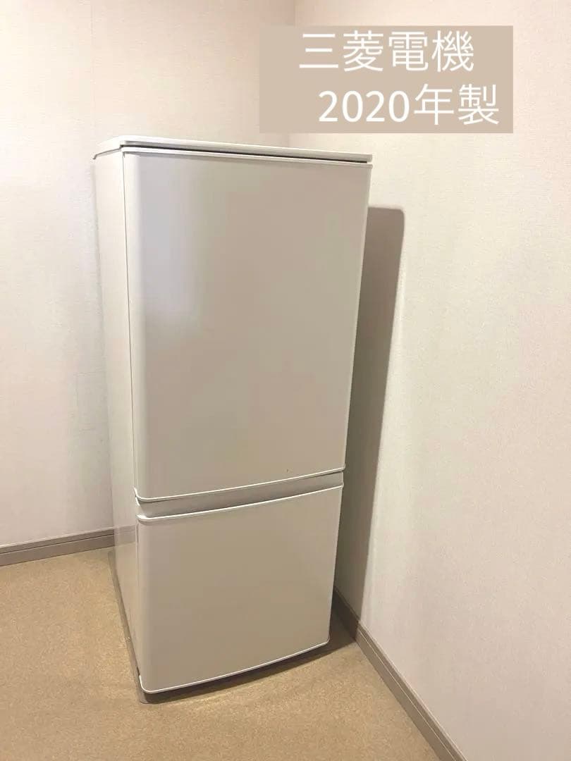 冷凍 冷蔵庫 三菱電機 2020年製 ノンフロン 1人暮らし 146L