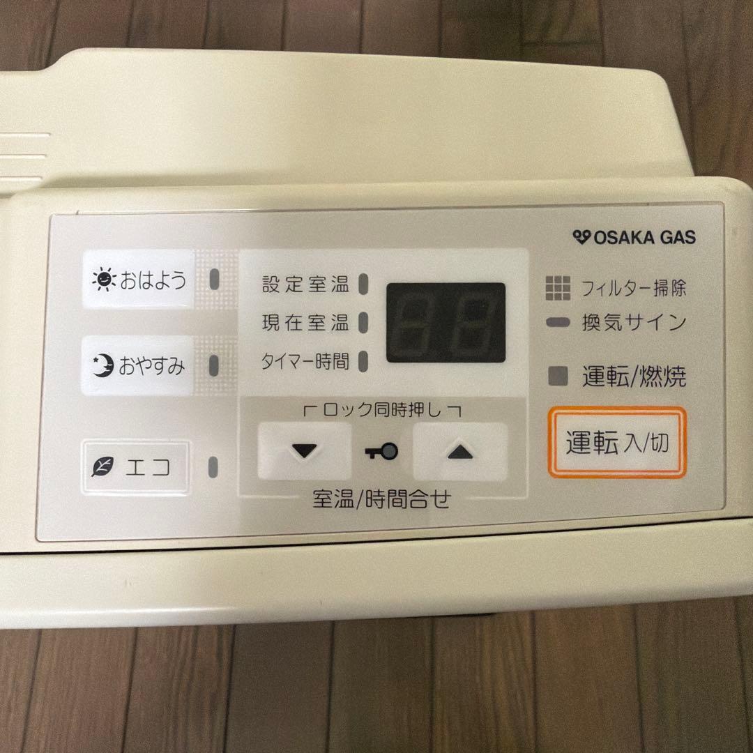 中古美品　大阪ガス 都市ガス用ファンヒーター 140-9403