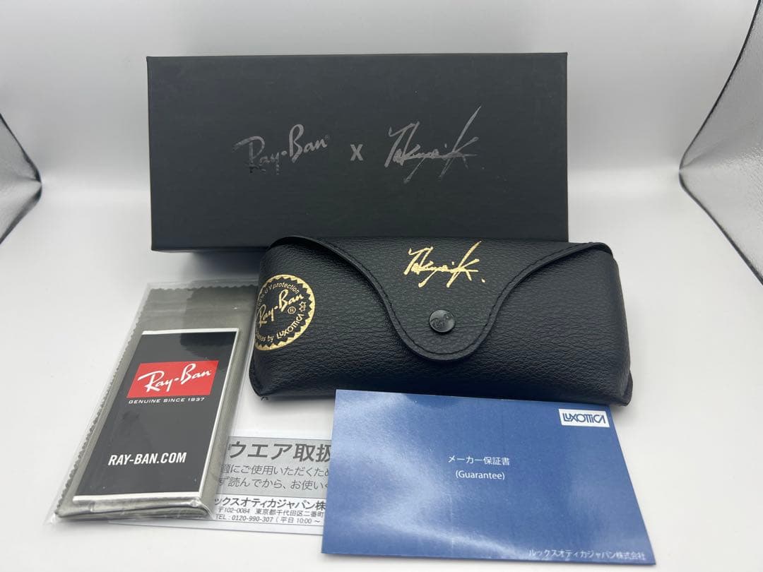 キムタクコラボウェイファーラー　RB2140-F 901/4B 早い者勝ち！