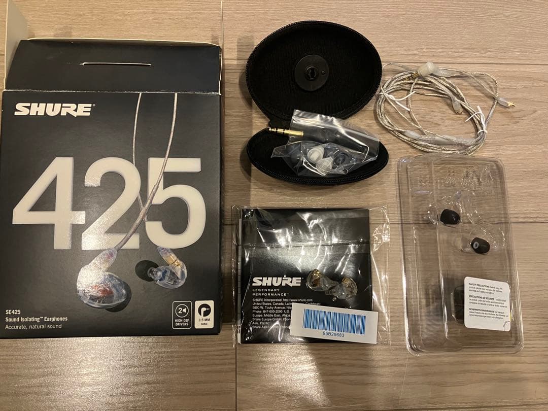 SHURE SE425 有線イヤホン