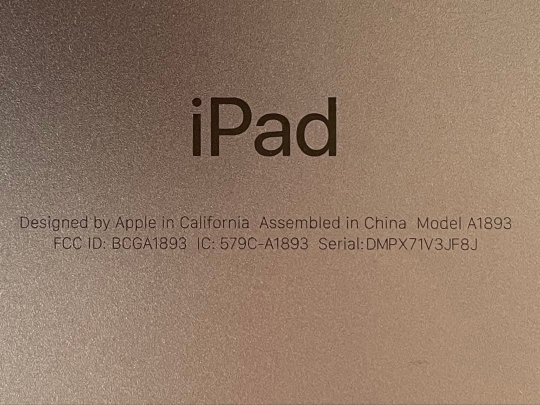 美品 iPad A1893 32GB 第6世代