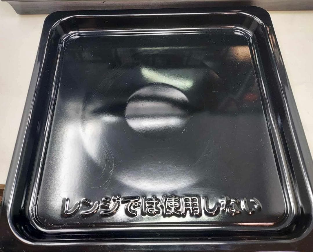 山善 オーブンレンジ YRK-F251SV（B） 2021年製