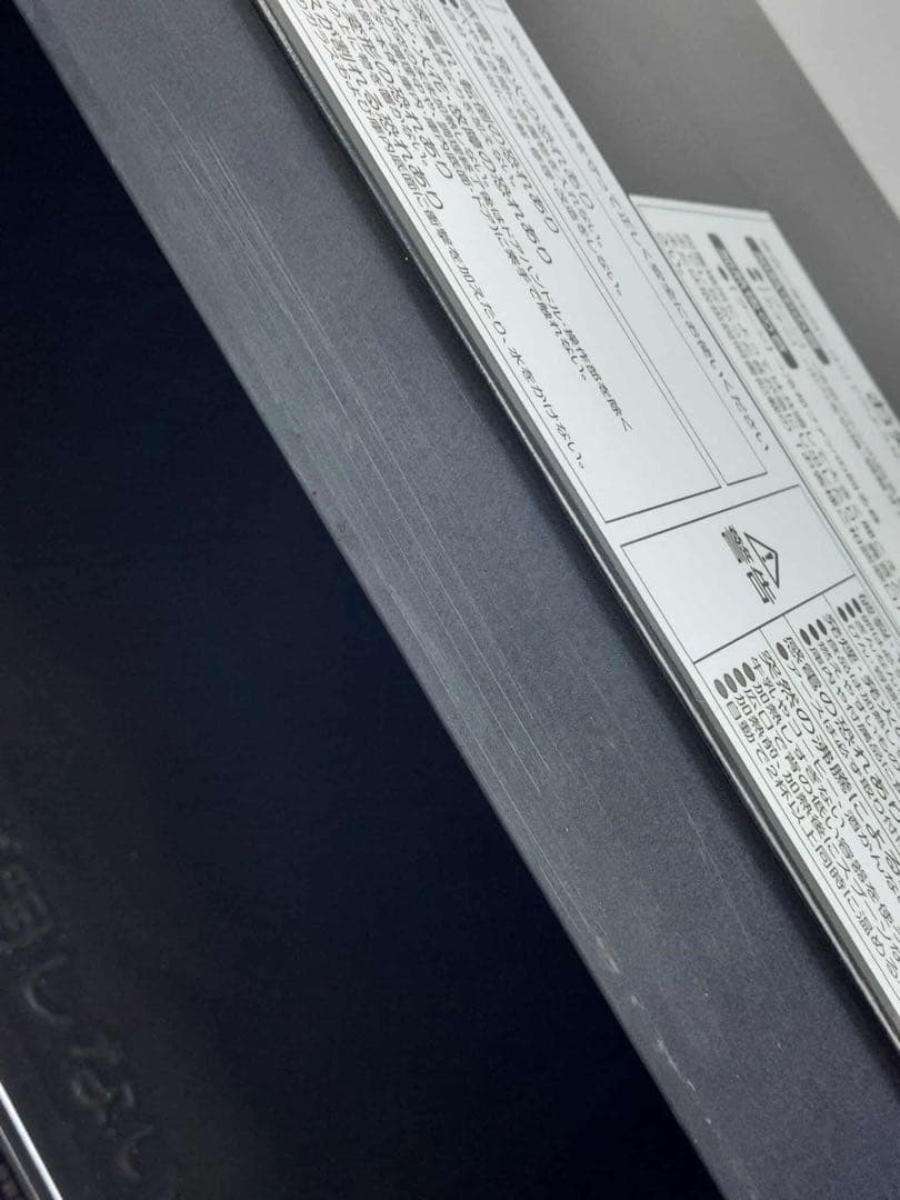 山善 オーブンレンジ YRK-F251SV（B） 2021年製