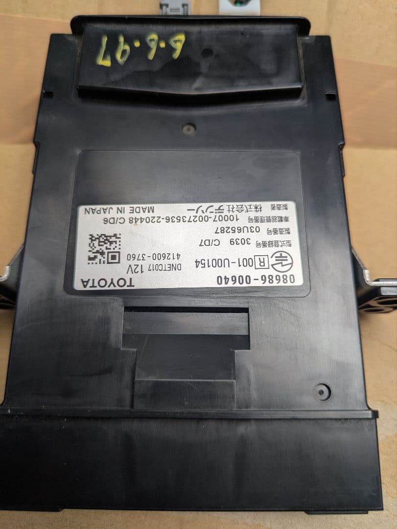 トヨタ ETC2.0車載器 光ビーコン　08686-00640