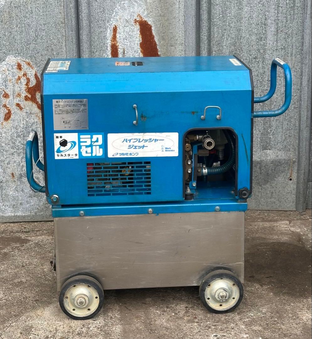 RX2. ツルミガソリンエンジン式高圧洗浄機 HPJ-550WES-1