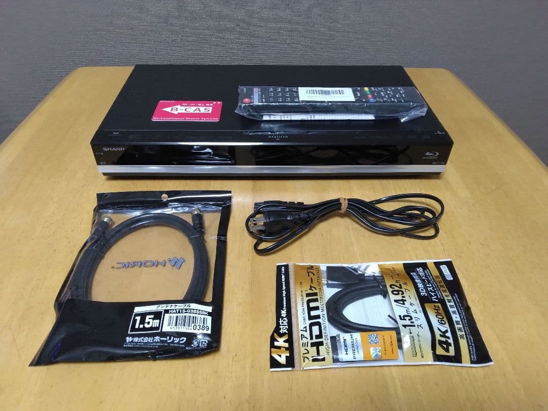 SHARP AQUOSブルーレイレコーダー 　T1700 保証付　3番組同時録画