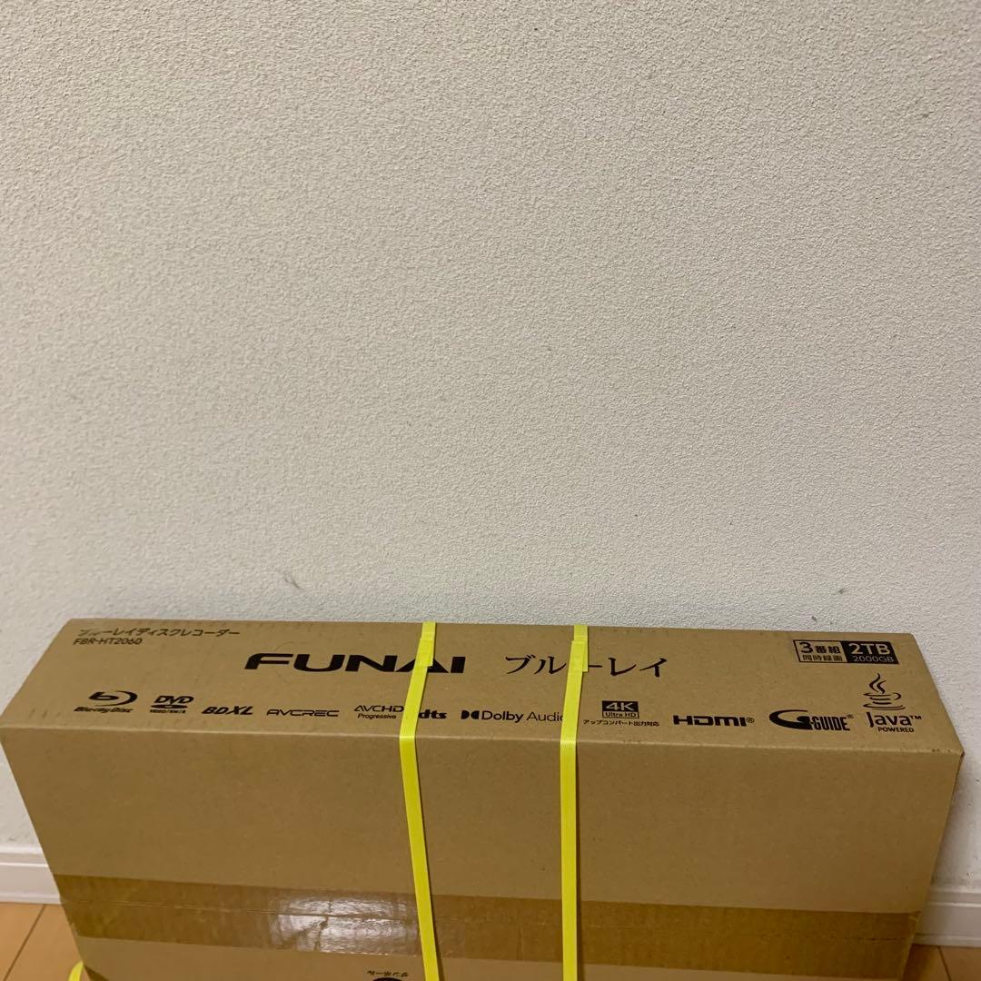FUNAI ブルーレイレコーダー　FBR-HT2060 ２T ３番組同時録画