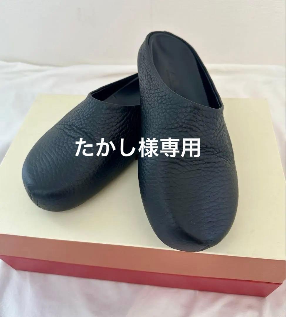 MARNI ミュール フスベッドレザーサンダル