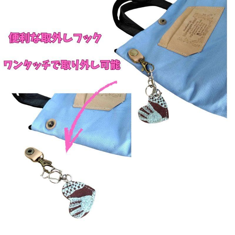 【ゆきんこ】/thoroughbredサラブレットネイビー/巾着Lサイズショル