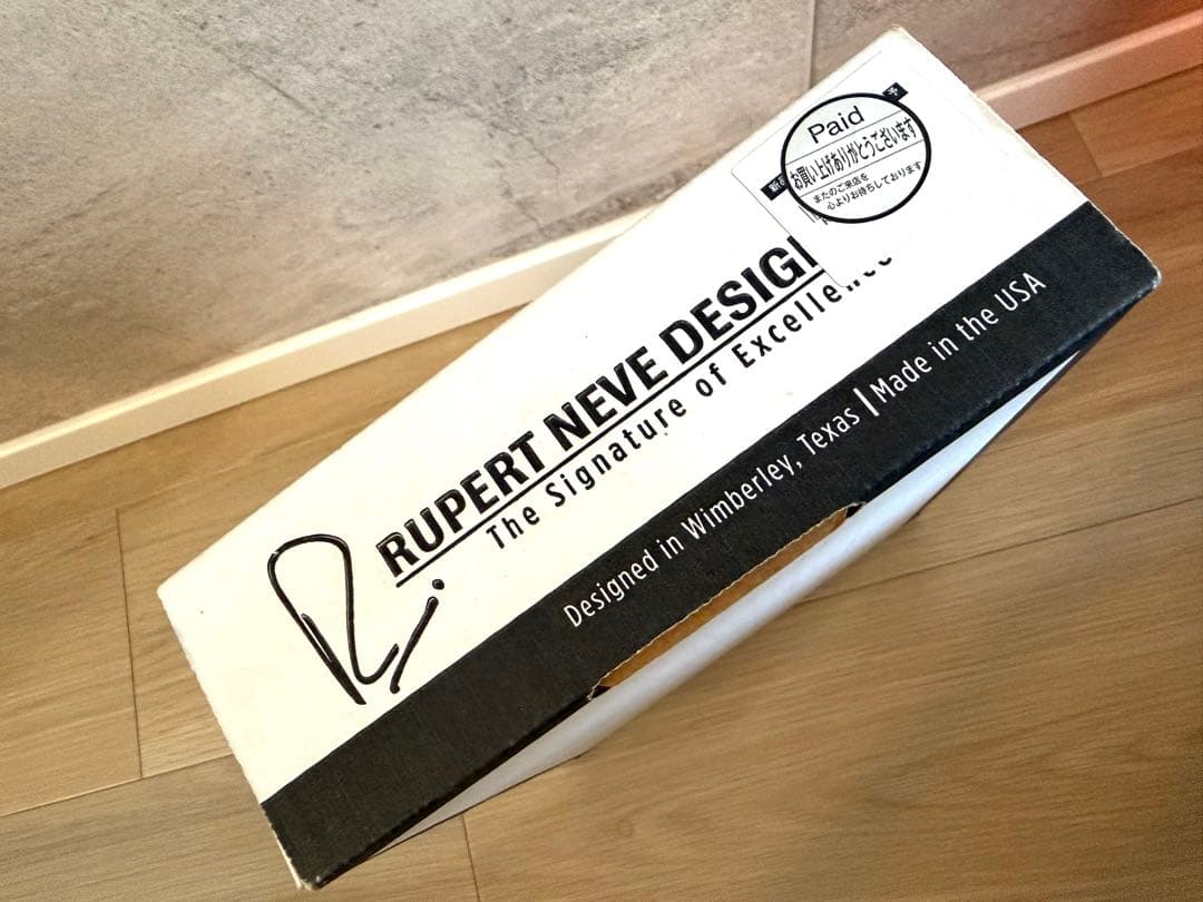 配信機器・PA機器・レコーディング機器 Rupert Neve Designs 535 (RND535 API500)