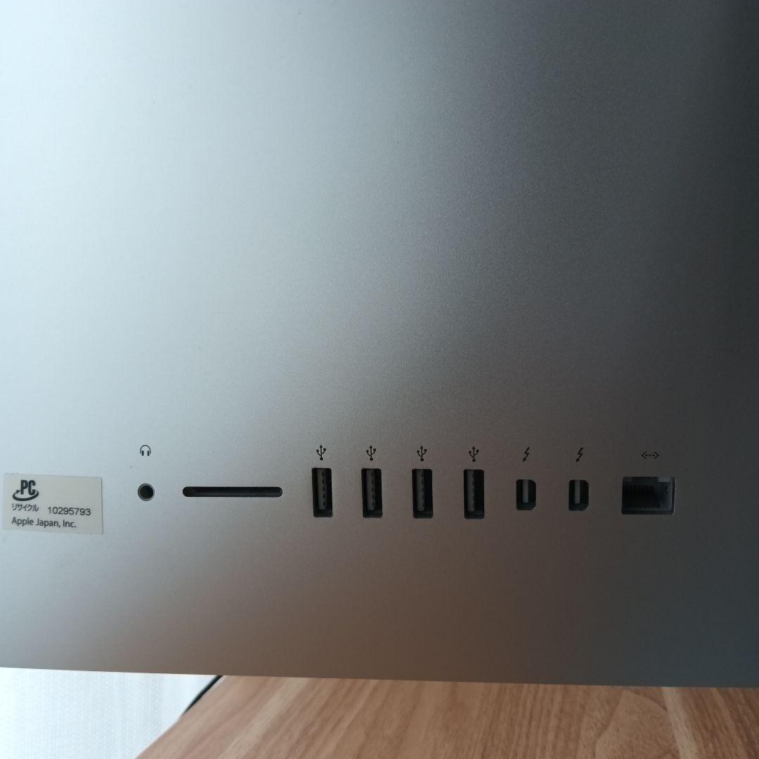 iMac 21.5インチ (Late 2013) 本体