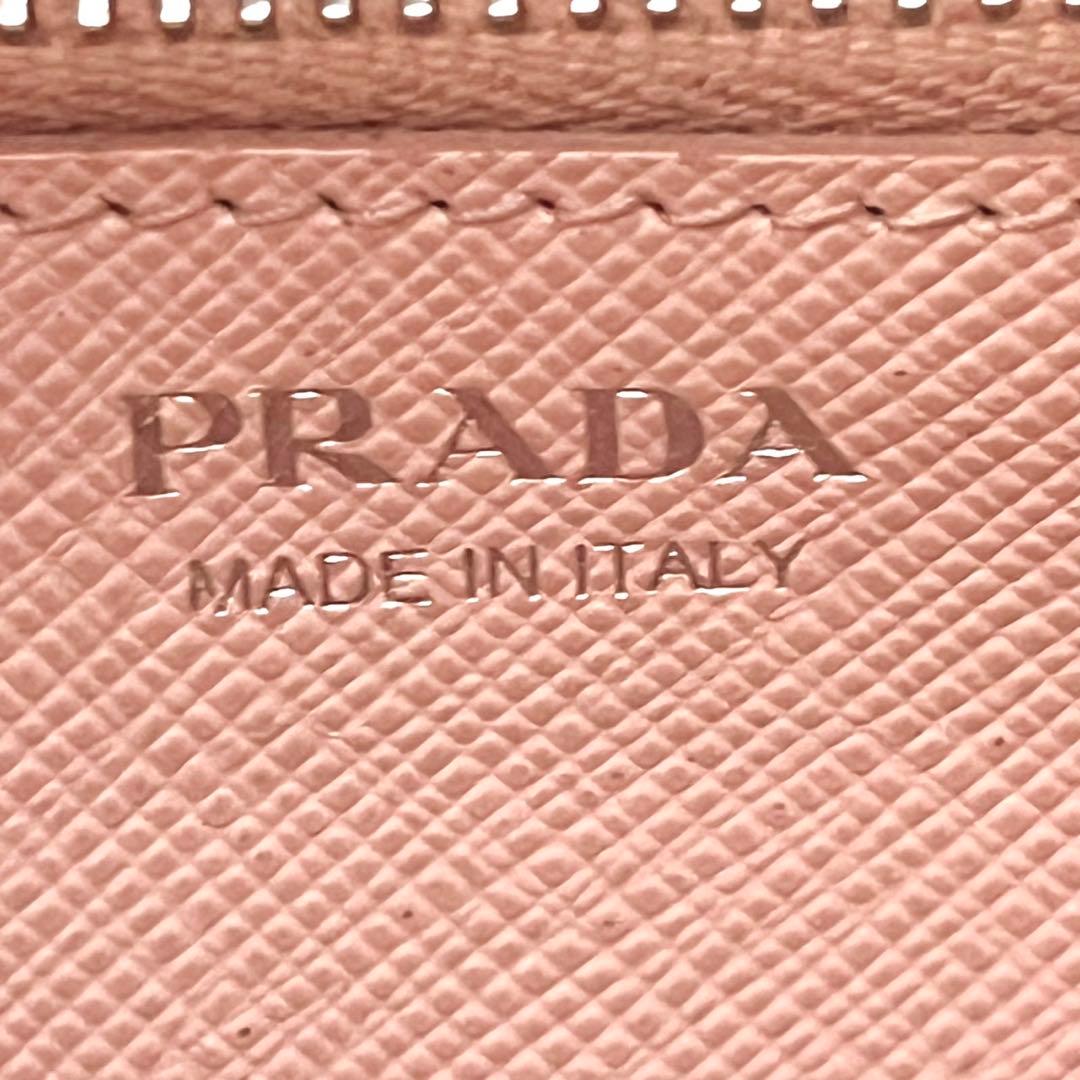 PRADA プラダ　サフィアーノ　マルチカラー　長財布　フラップ美品0205-⑤