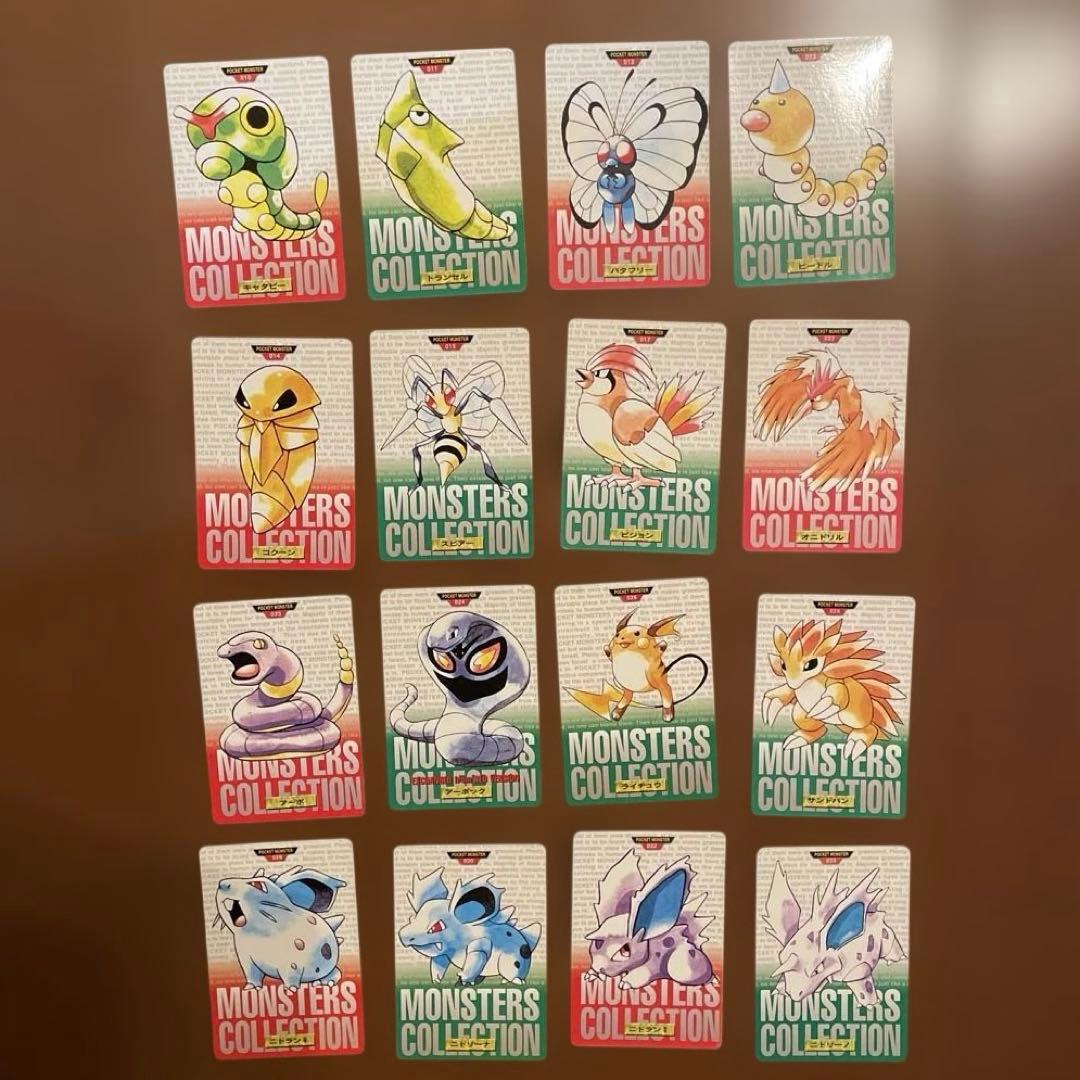 【希少レア】ポケモン　カードダス　カード　　赤　緑　16枚セット