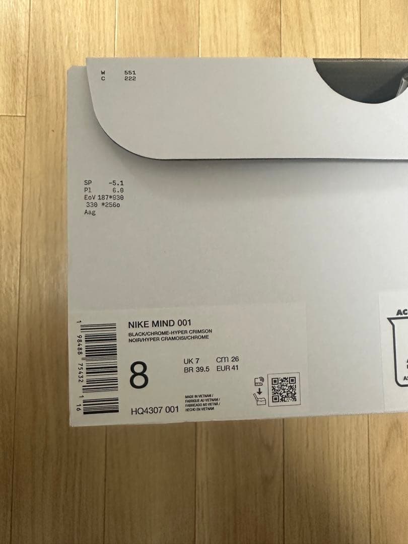 靴 Nike Mind 001 Mules 26cm