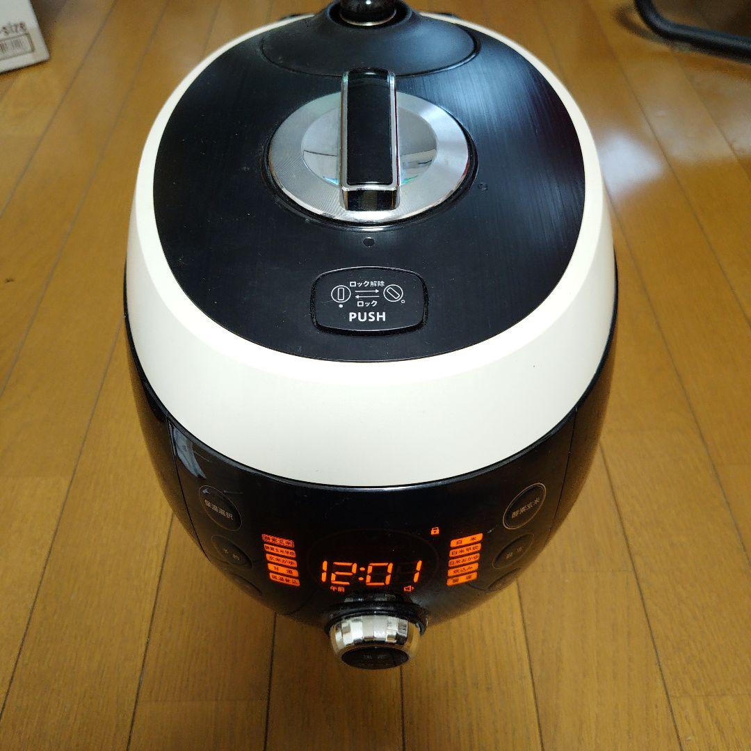 専用です　酵素玄米炊飯器　酵素玄米Labo　MM03JP