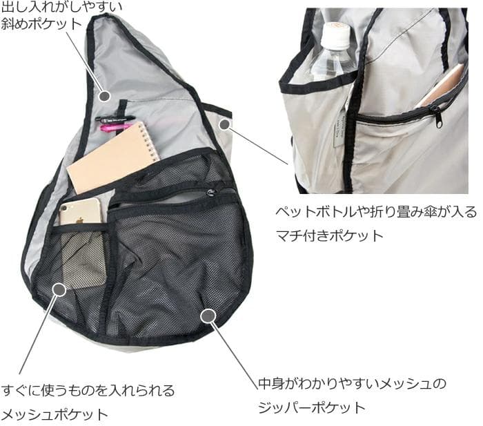 ⭐︎みえちんさん専用⭐︎ HEALTHY BACK BAG（ヘルシーバックバッグ）L