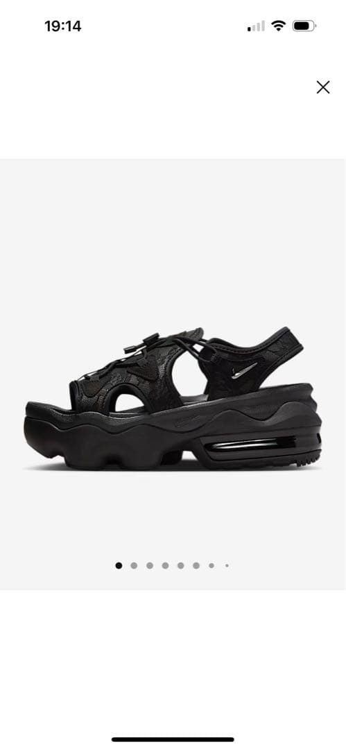 Nike WMNS AIR MAX KOKO ナイキ エアマックスココ