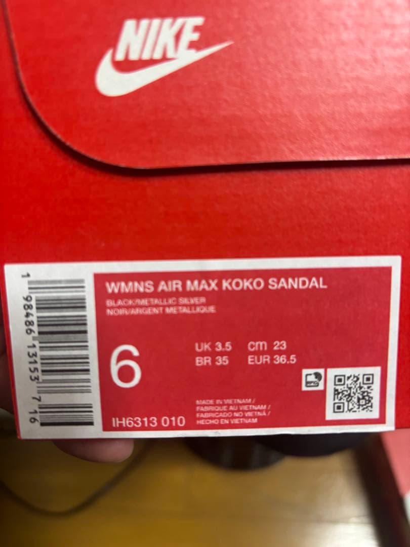 Nike WMNS AIR MAX KOKO ナイキ エアマックスココ