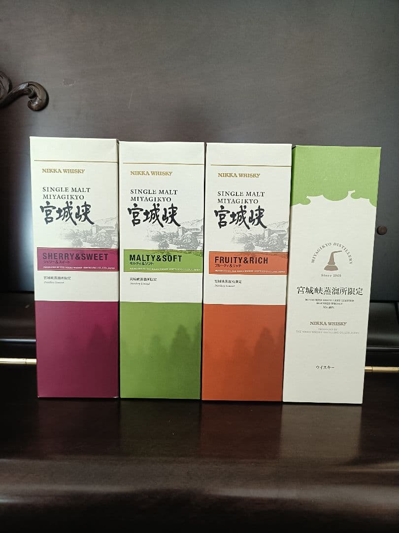宮城峡蒸留所限定ウィスキー　4本セット