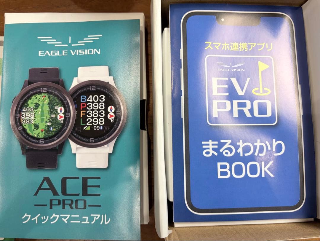 EAGLE VISION ACE PRO EV-337BK 美品　付属品完備