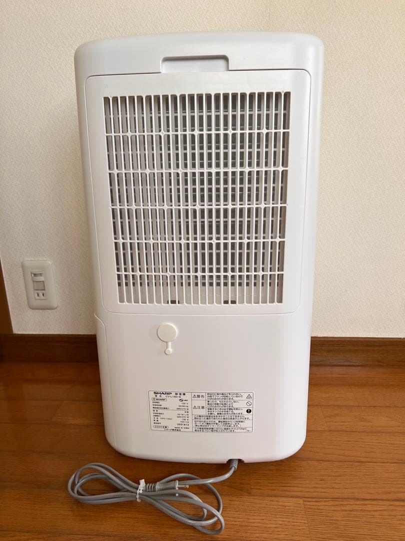 シャープ プラズマクラスター CV-L180-W 衣類乾燥除湿機　排水口蓋新品‼️