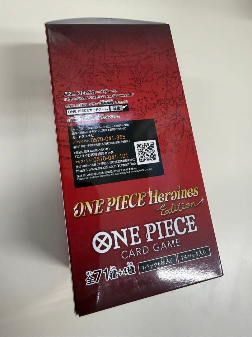 ワンピースカード未開封品