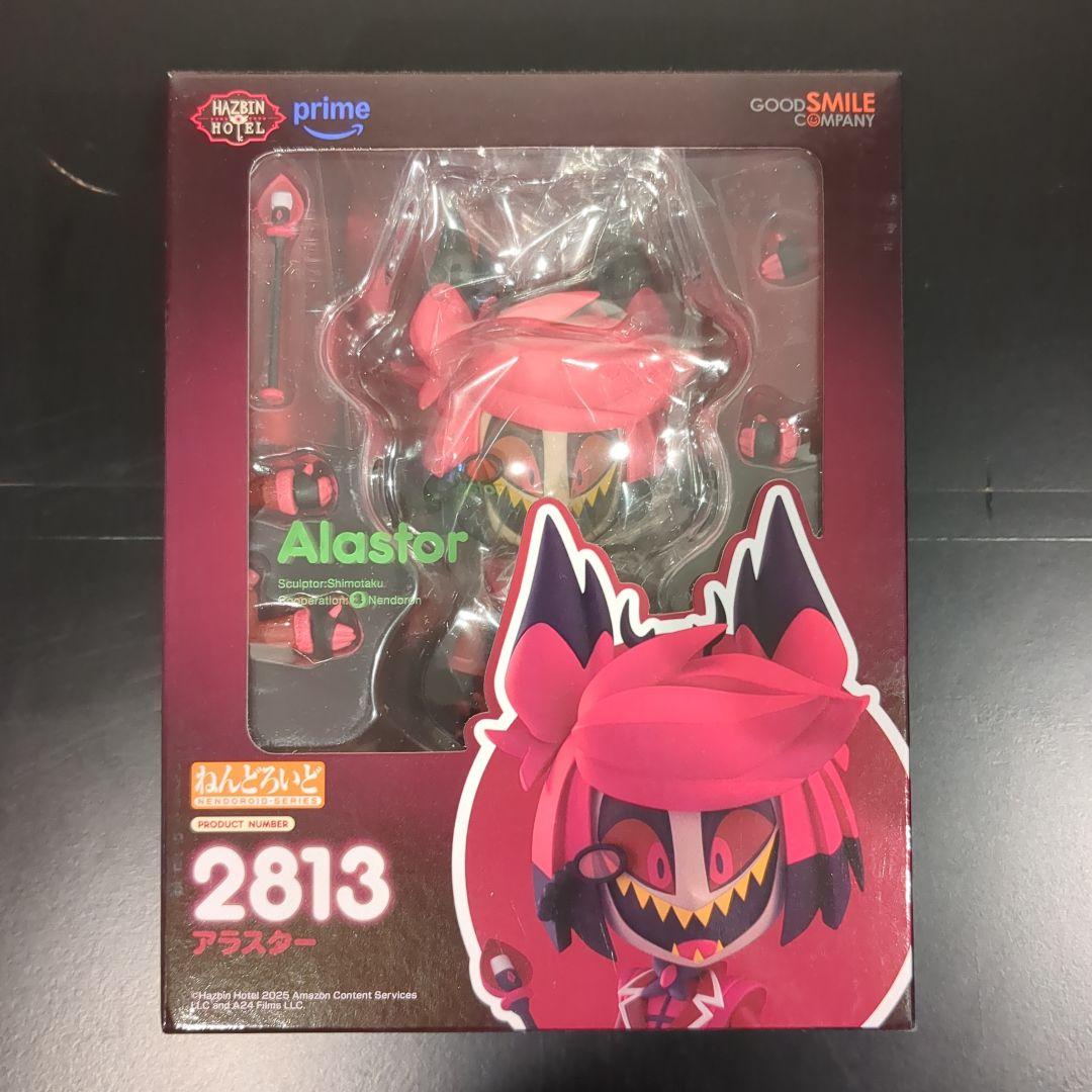 ねんどろいど ハズビンホテルへようこそ！ アラスター Hazbin Hotel