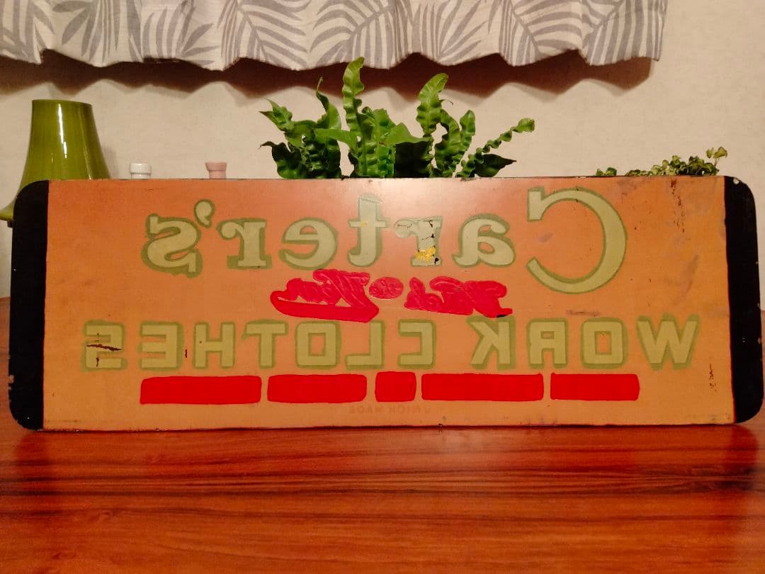 非売品 ビンテージ Carter's 店舗用 ステンドグラス アドバタイジング